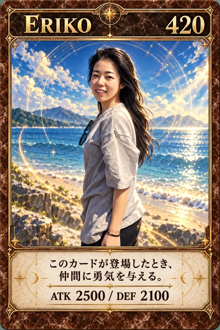 遊戯王風TCGの仕上がり見本
